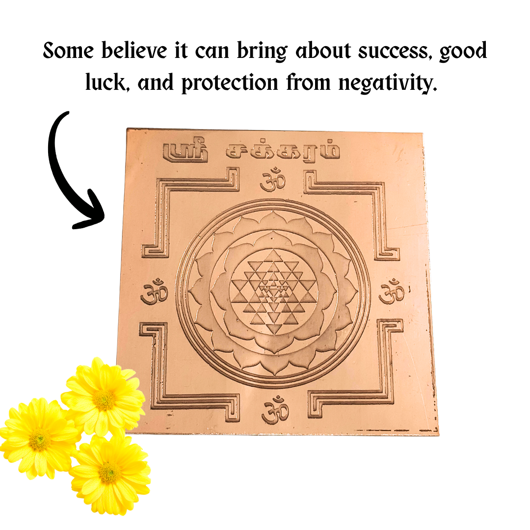 Sri Chakra Yantra Copper 3 inch Small | Shri Chakram Copper Plate for Home Office Wealth and Prosperity