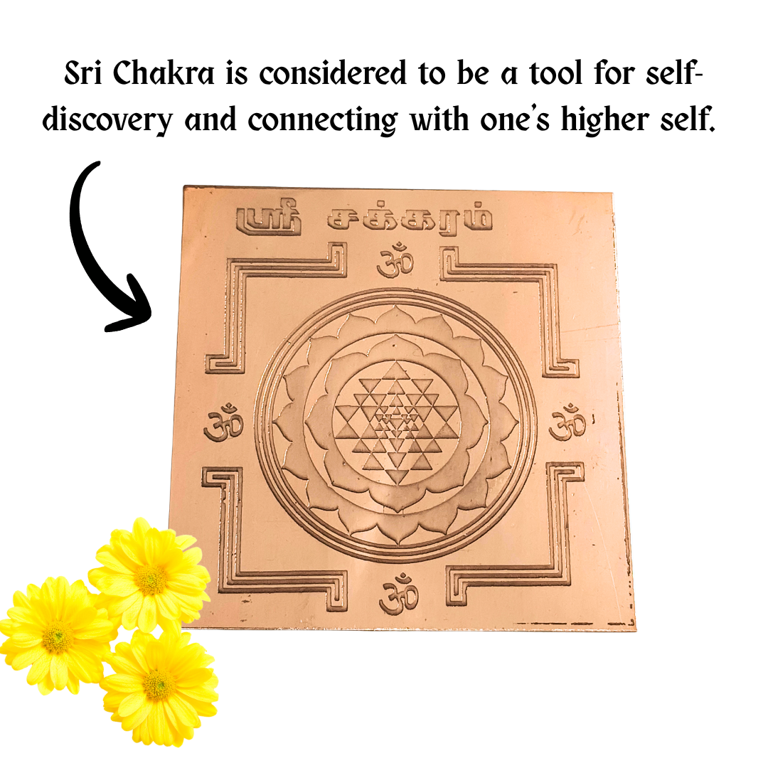 Sri Chakra Yantra Copper 3 inch Small | Shri Chakram Copper Plate for Home Office Wealth and Prosperity