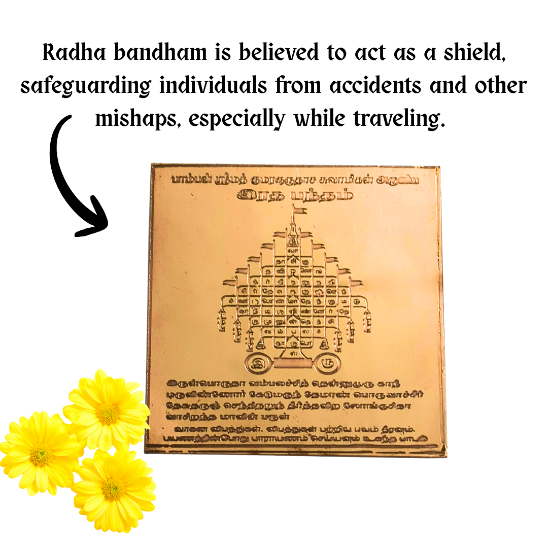 Radha Bandham Yantra Copper Plate 3 inch, ratha bandham by Pamban Swamigal for Vehicle car Travel Protection