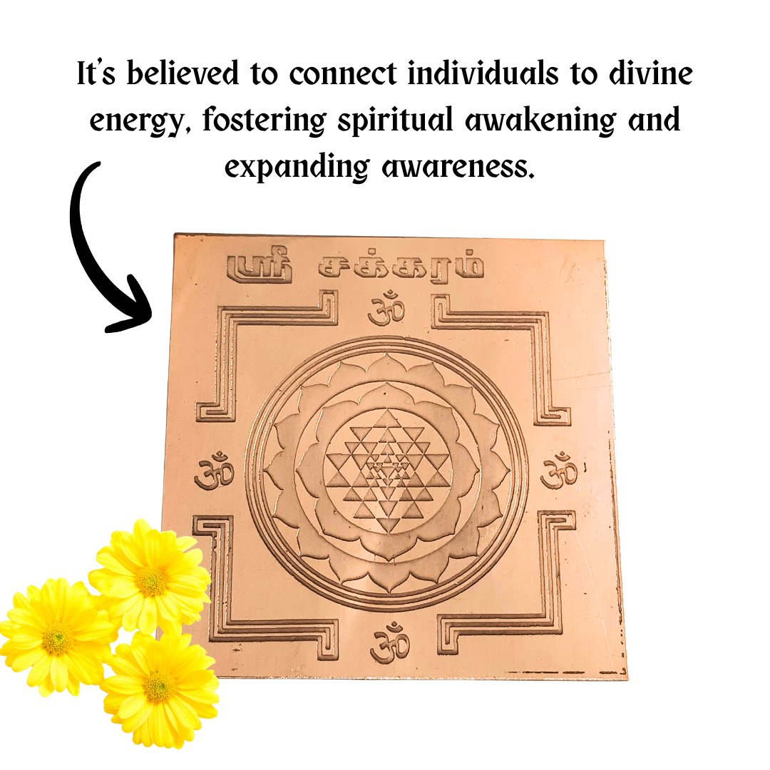 Sri Chakra Yantra Copper 3 inch Small | Shri Chakram Copper Plate for Home Office Wealth and Prosperity