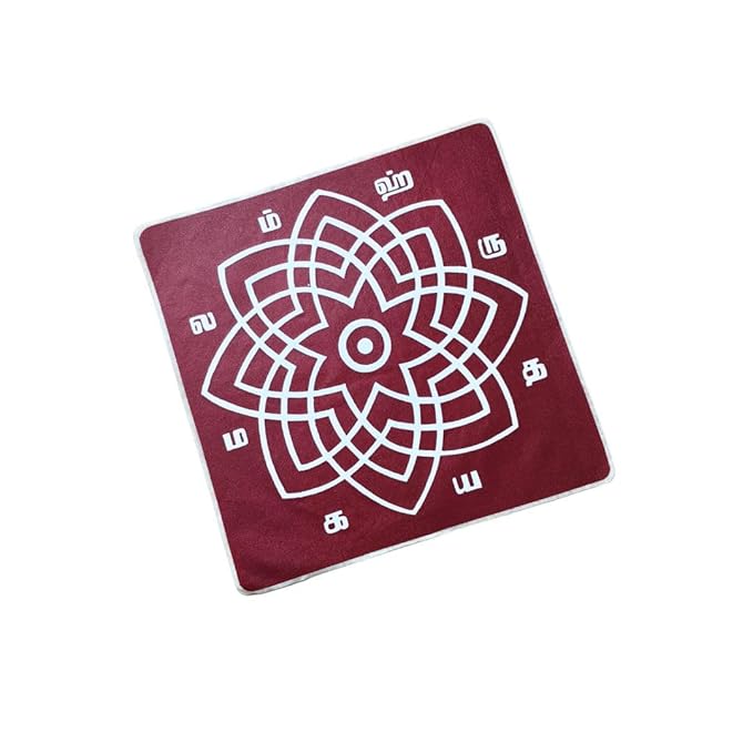 Kolam Sticker Hridaya Kamalam Lotus Design for Pooja