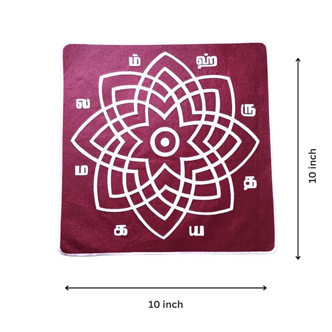 Kolam Sticker Hridaya Kamalam Lotus Design for Pooja