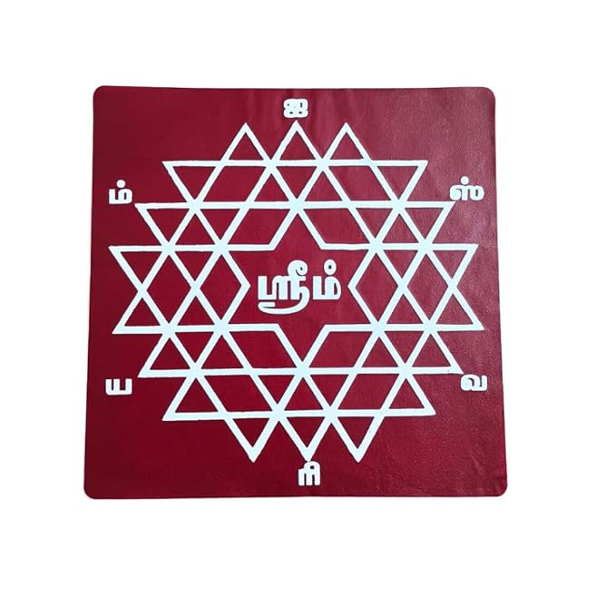 Kolam Stickers - Aishwarya Lakshmi, hrudaya kamalam, kubera Yantra Number, om saravanabava, dhana akarshana yantram