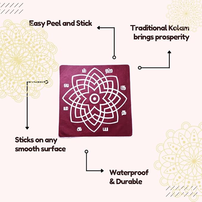 Kolam Sticker Hridaya Kamalam Lotus Design for Pooja