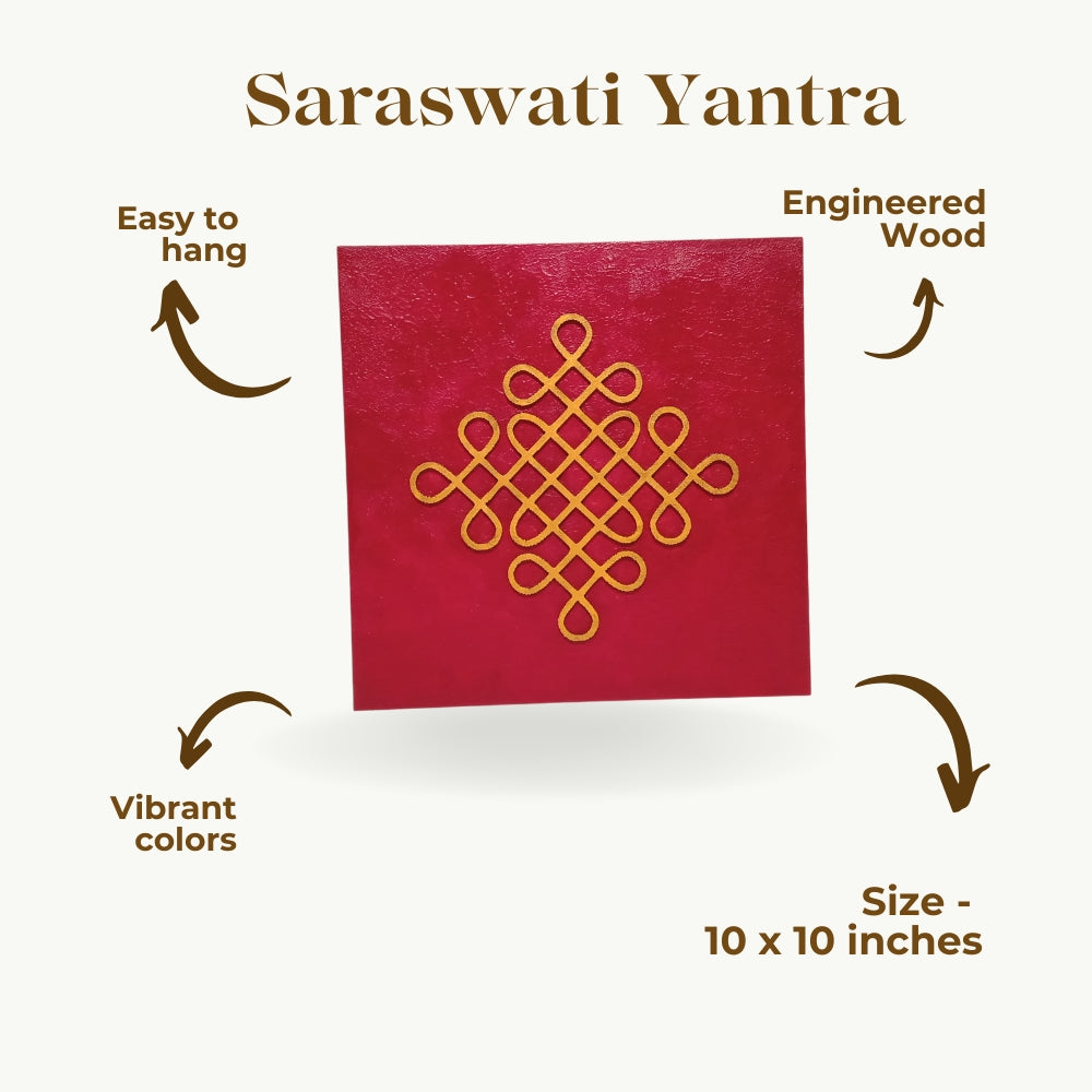 Kolam 10" Maroon Wooden Wall Hanging decorated with small mirrors
