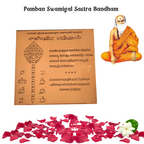 Sastra Bandham Yantra | Pamban Swamigal Bandham Copper Yantra Plate 3 inch, Bantham by for Home, Office, Business, Growth and Success