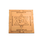Om Saravana Bhava Copper Yantra 3 inch, saravanabava Yantra for Evil Eye Protection, Success, Growth, Prosperity