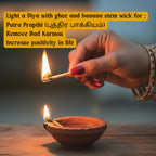 Vazhaithandu Thiri (Pack of 10) / Arati Dindu Vatthulu/Banana Stem Wicks for Pooja Deepam | Natural Handmade Thiri for Temple and Home Use