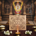 Dhana Akarshana Kubera Yantra | Copper 3 Inch Dhana Akarshana Yantram Spiritual Tool for Money & Good Luck | Pooja Article