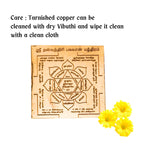 Dhanvantari Yantra Copper | Sree Dhanvantri Yantra for Good Health at Home Tamil | Authentic Yantra with Tamil Engraving