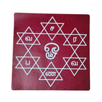 Om saravana bava kolam, murugan om saravana bhava Star