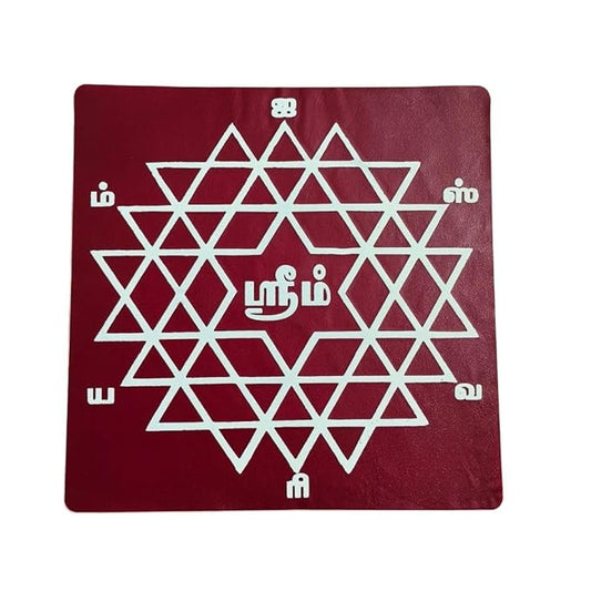 Aishwarya Kolam Stickers for Pooja