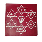 Om saravana bava kolam, murugan om saravana bhava Star