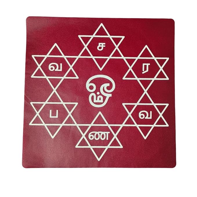 Om saravana bava kolam, murugan om saravana bhava Star