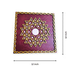 Aishwarya Lakshmi Kolam Wall Hanging for Pooja Home Temple, Ishwarya Lakshmi Kolam, Wooden Aishwarya Lakshmi Kolam Yantra (12 inch Square Maroon)