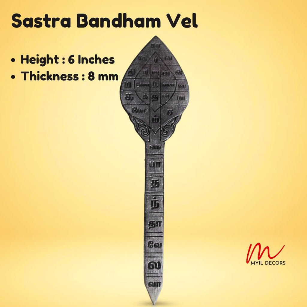 Karungali Sastra Bandham Vel (6 Inches) Natural Black Ebony Wood (Karungali Vel 6 Inch)