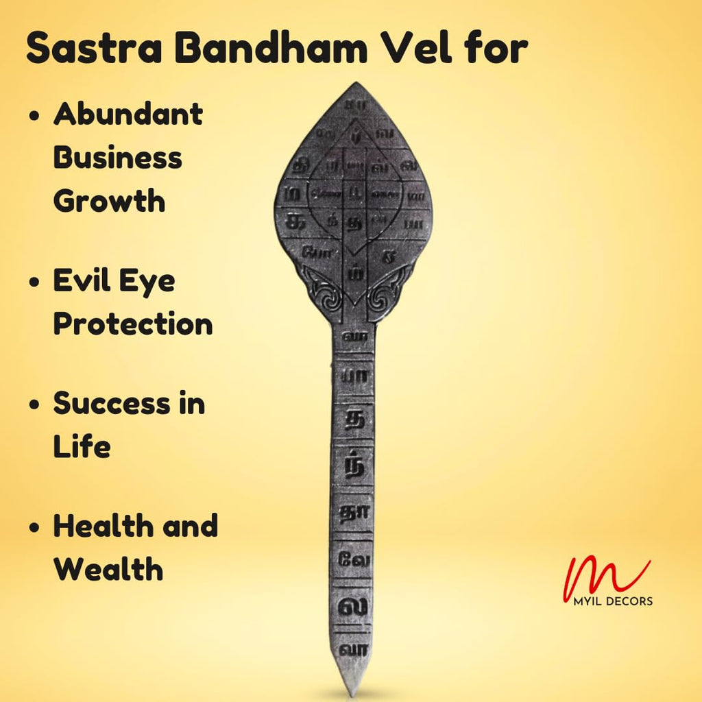 Karungali Sastra Bandham Vel (6 Inches) Natural Black Ebony Wood (Karungali Vel 6 Inch)