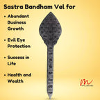 Karungali Sastra Bandham Vel (6 Inches) Natural Black Ebony Wood (Karungali Vel 6 Inch)