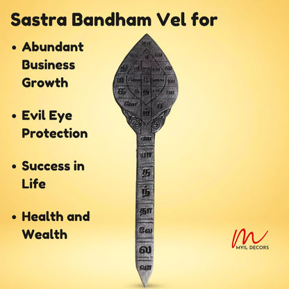 Karungali Sastra Bandham Vel (6 Inches)