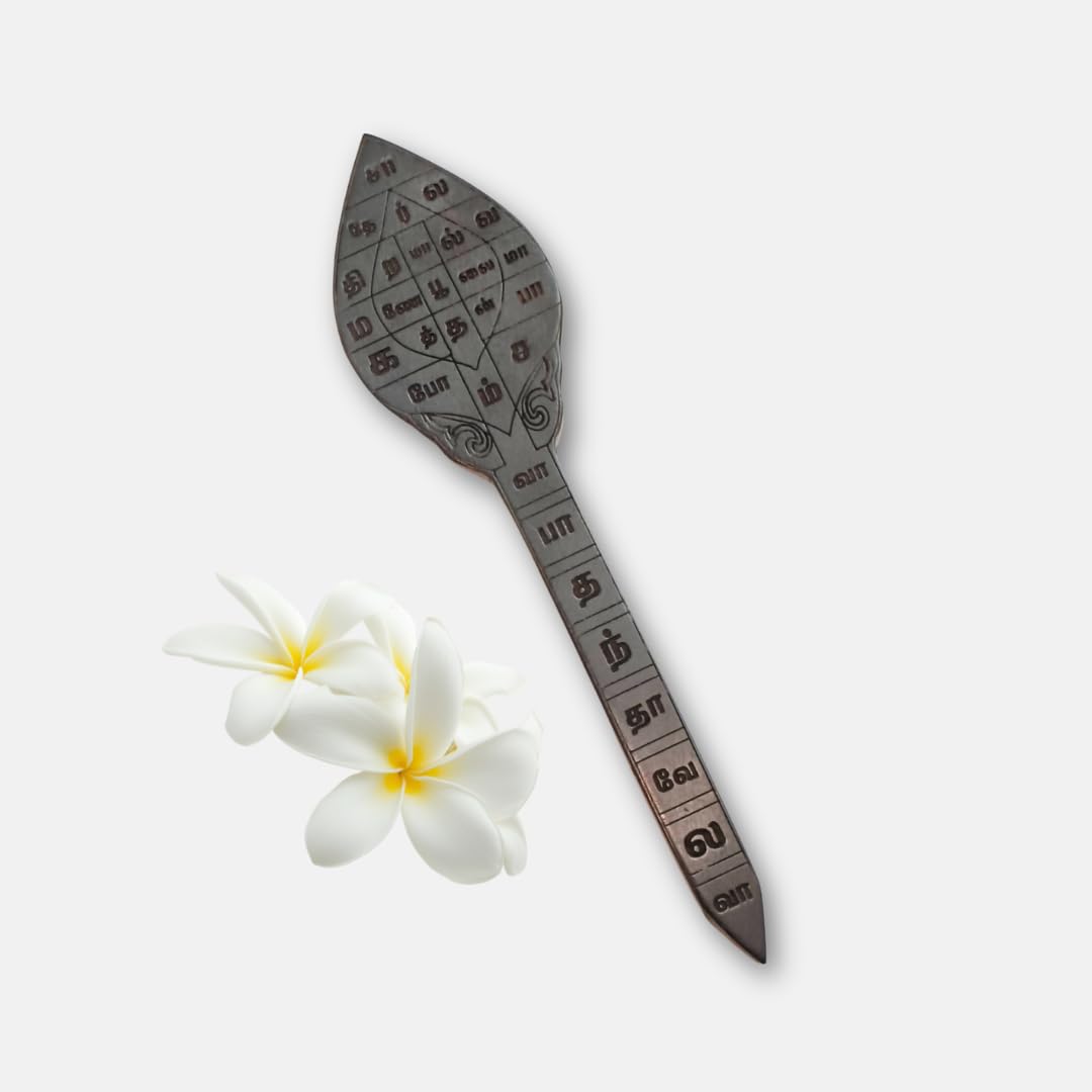 Karungali Sastra Bandham Vel (6 Inches) Natural Black Ebony Wood (Karungali Vel 6 Inch)