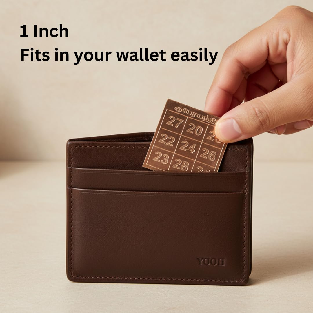 Kubera Number Yantra for Wallet(1 inch, 10 pcs)