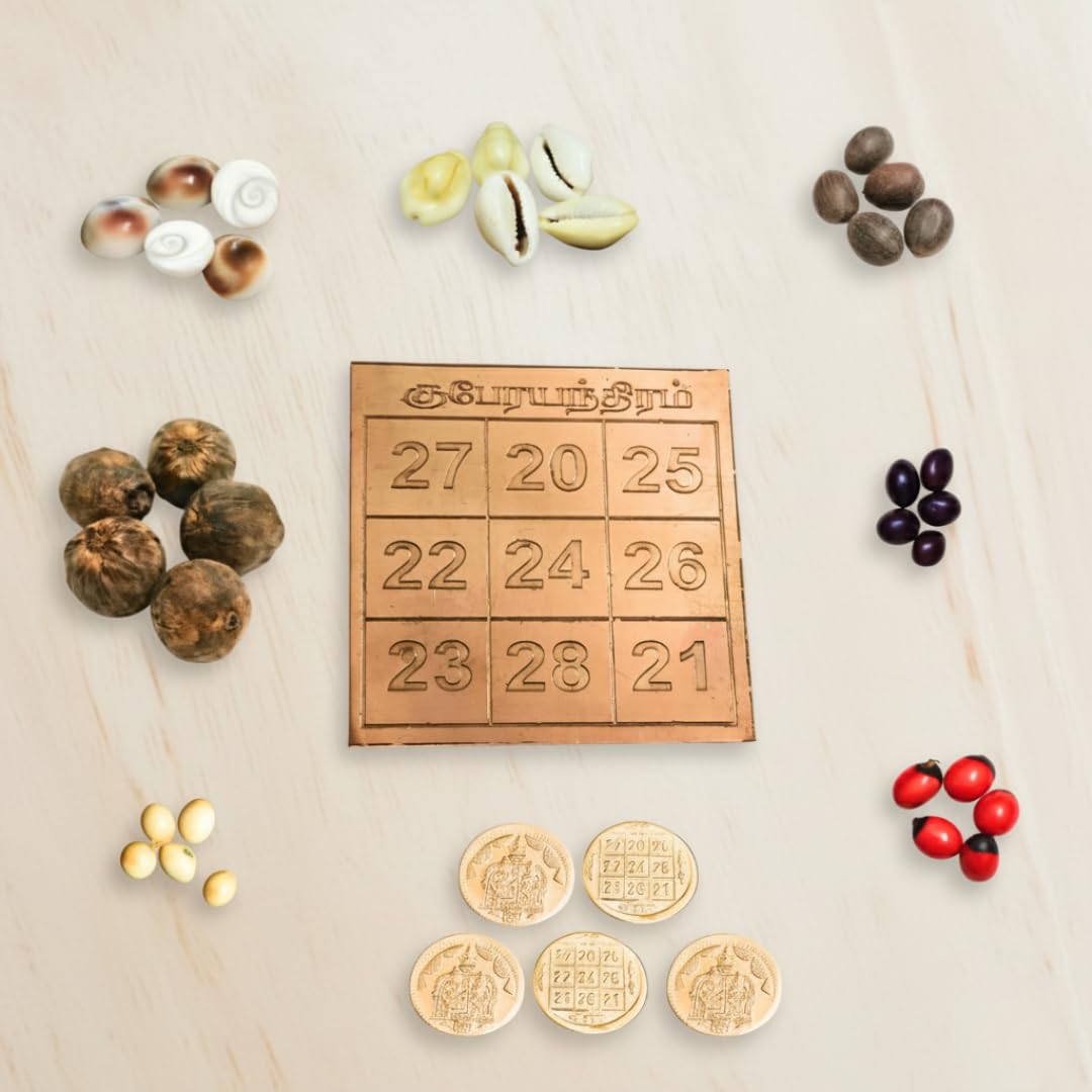 Kuber Pooja Set | Lakshmi Kubera Pooja Set | Lakshmi Ganesh Puja Kit | Kubera Yantra, Coins, Gunja/Chirmi Red White,Black,Gomti Cowrie Lotus Seeds Laghu Nariyal (9 Item 5 No Combo)