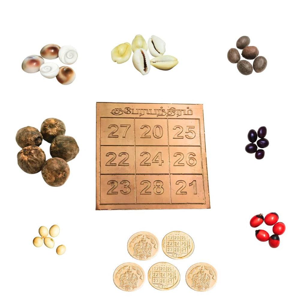 Kuber Pooja Set | Lakshmi Kubera Pooja Set | Lakshmi Ganesh Puja Kit | Kubera Yantra, Coins, Gunja/Chirmi Red White,Black,Gomti Cowrie Lotus Seeds Laghu Nariyal (9 Item 5 No Combo)