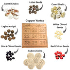 Kuber Pooja Set | Lakshmi Kubera Pooja Set | Lakshmi Ganesh Puja Kit | Kubera Yantra, Coins, Gunja/Chirmi Red White,Black,Gomti Cowrie Lotus Seeds Laghu Nariyal (9 Item 5 No Combo)