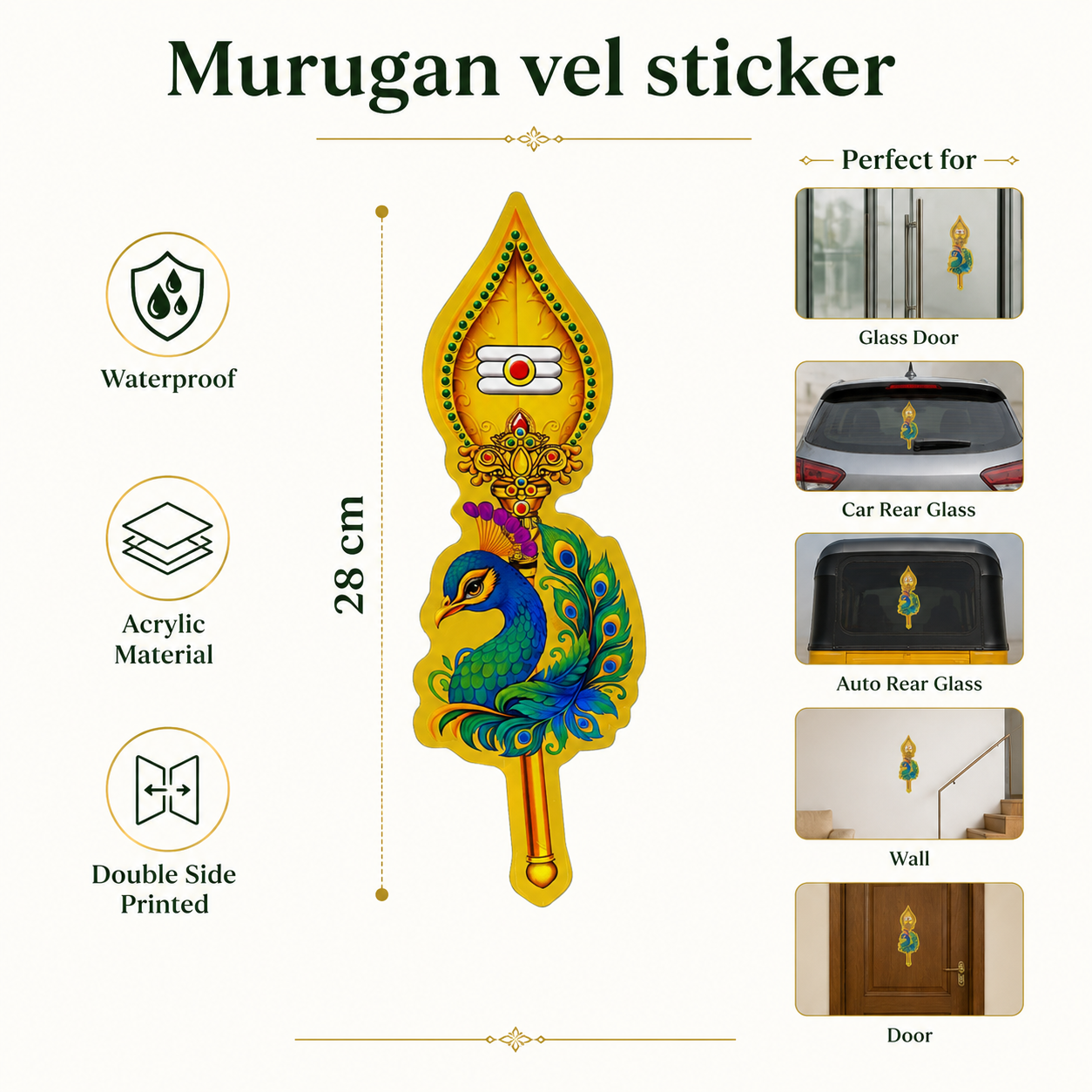 Vel Sticker Style 3
