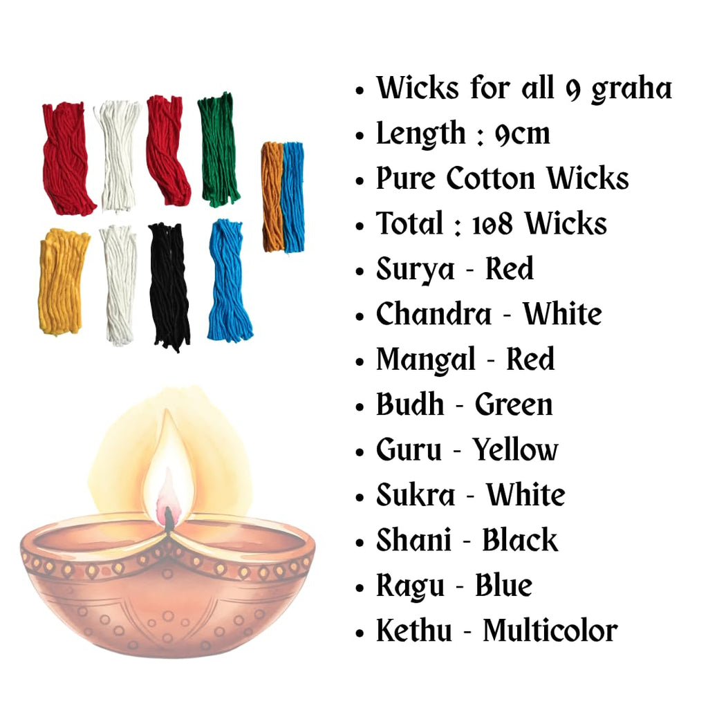 7 Colour Navagraha Wicks for Diya Lamp – (2 Packs Each Contains 108 Pieces)| Navgrah puja vattulu vathulu thiri batti navagraha dosham Shanti Wicks