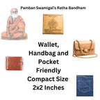 Radha Bandham | Travel Protection Ratha Bantham Yantra | Copper Yantra 2 inch for Pocket and Wallet, bantham by Pamban Swamigal for Vehicle car Travel Protection