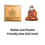 Radha Bandham | Travel Protection Ratha Bantham Yantra | Copper Yantra 2 inch for Pocket and Wallet, bantham by Pamban Swamigal for Vehicle car Travel Protection