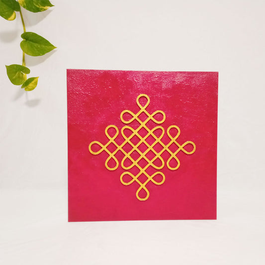 Kolam 10" Maroon Wooden Wall Hanging decorated with small mirrors