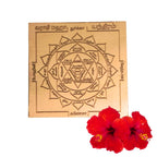 Varahi Yantra Copper Size 3 Inch | Varahi Amman Yantra | Vaarahi Devi Yantram |
