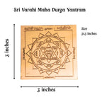 Varahi Yantra Copper Size 3 Inch | Varahi Amman Yantra | Vaarahi Devi Yantram |