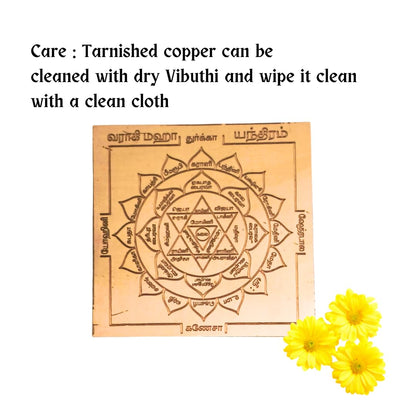 Varahi Devi Yantra Copper Size 3 Inch